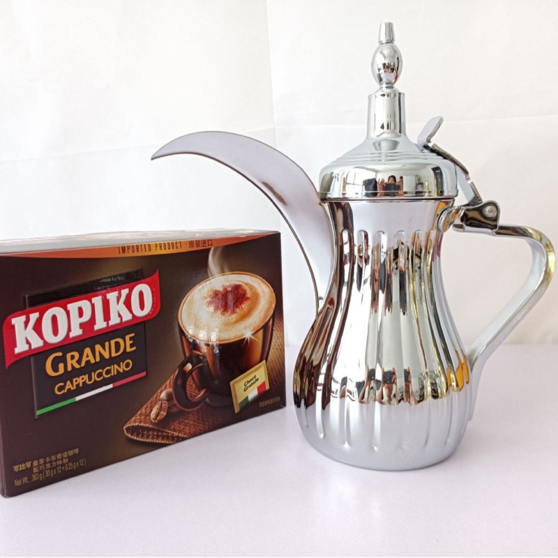 Arabischer Dallah-Topf aus Edelstahl für Kaffee und Tee aus dem Nahen Osten